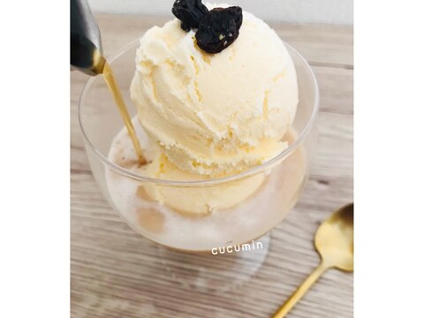 贅沢TeaTimeに 紅茶のアフォガード